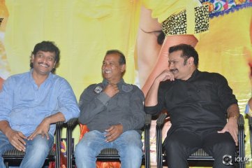 Namasthe Movie Audio Launch